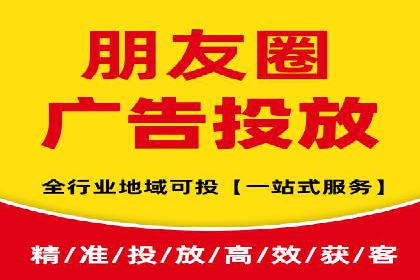 成功案例解读：SEM推广代运营策略
